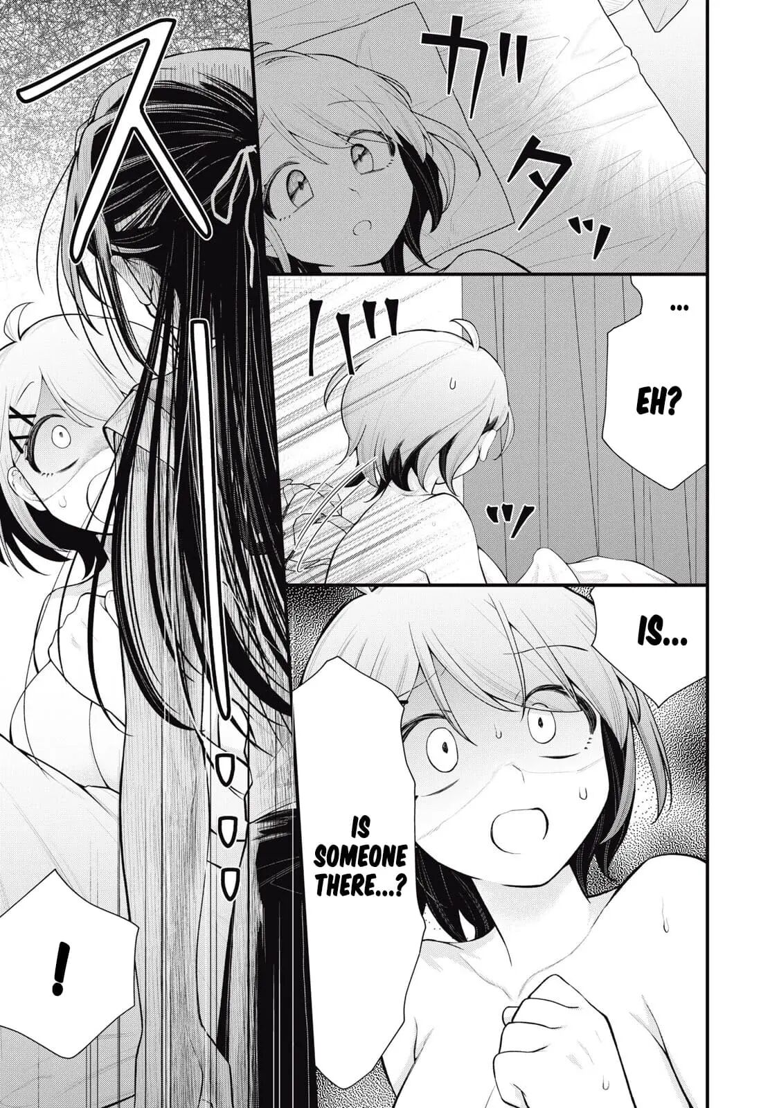 Your Sister Chapter 1000 Page 33